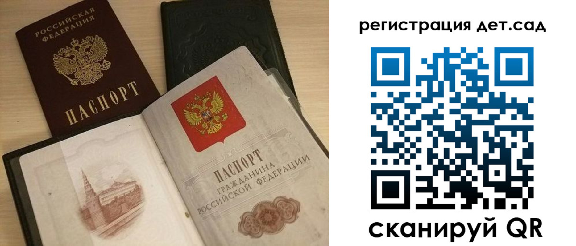пропишу в квартире в Сысерти